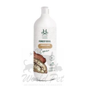 Hydra Acondicionador VEGAN - Forest Soul 1Lt.